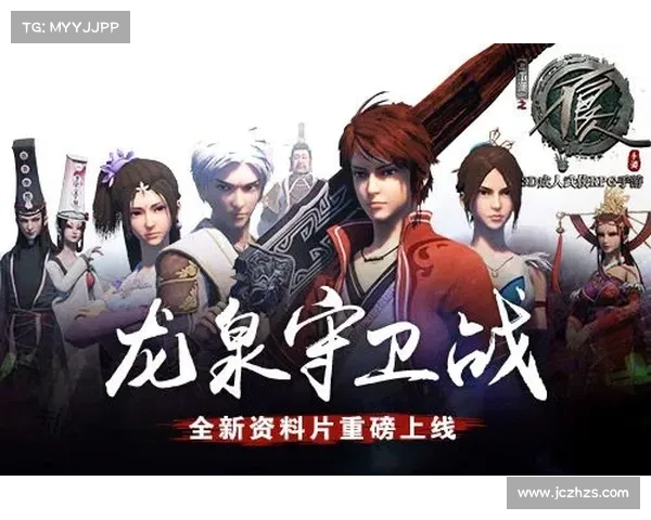 龙哥游戏库独特玩法解析探索如何为玩家带来全新体验 龙哥游戏库独特玩法解析探索如何为玩家带来全新体验
