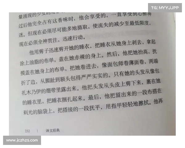 爱与罪恶的交织:如何通过爱探寻该隐内心深处的悔恨与救赎 爱与罪恶的交织:如何通过爱探寻该隐内心深处的悔恨与救赎