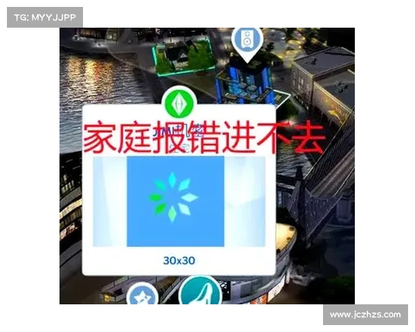 轻松上手人工少女3安装全流程与常见问题解决方法详解 轻松上手人工少女3安装全流程与常见问题解决方法详解