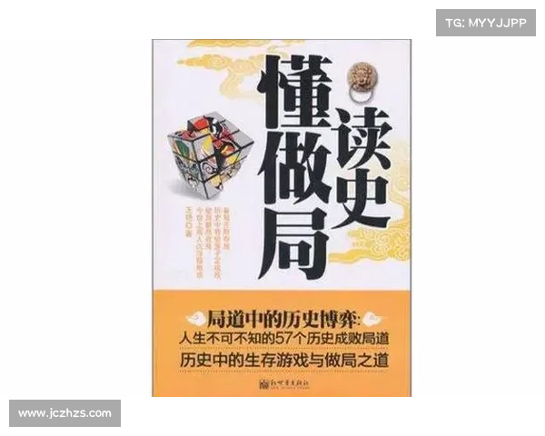 文化IP改编的成败之道:成功案例与失败教训的深度剖析 文化IP改编的成败之道:成功案例与失败教训的深度剖析