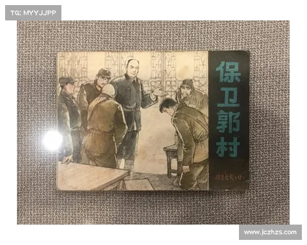 战胜顽固敌人必胜心态与战略布局如何实现最终胜利 战胜顽固敌人必胜心态与战略布局如何实现最终胜利