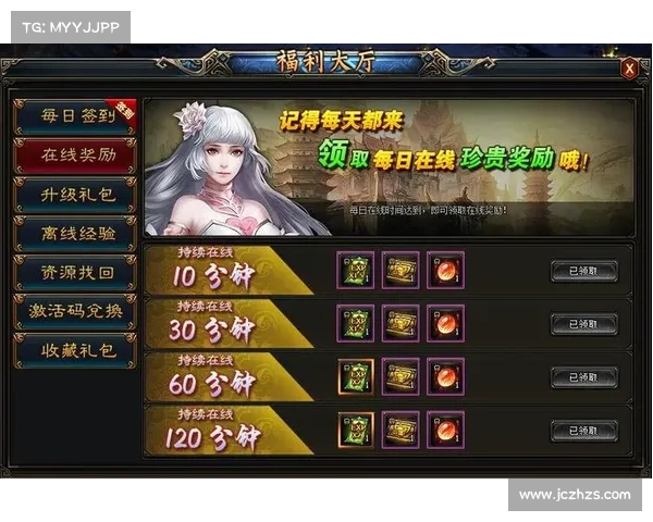 轻松获取海量奖励,5000点券软件推荐助你快速赚取丰富福利 轻松获取海量奖励,5000点券软件推荐助你快速赚取丰富福利