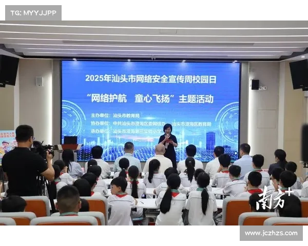 掌握虚拟世界生存技巧 提升你的网络安全与互动能力