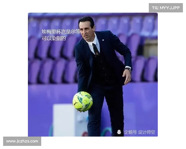 中国男足对阵日本详细赛程及比赛前瞻分析