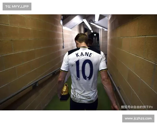 哈里凯恩：从球场到生活舞台的全能传奇人物揭秘