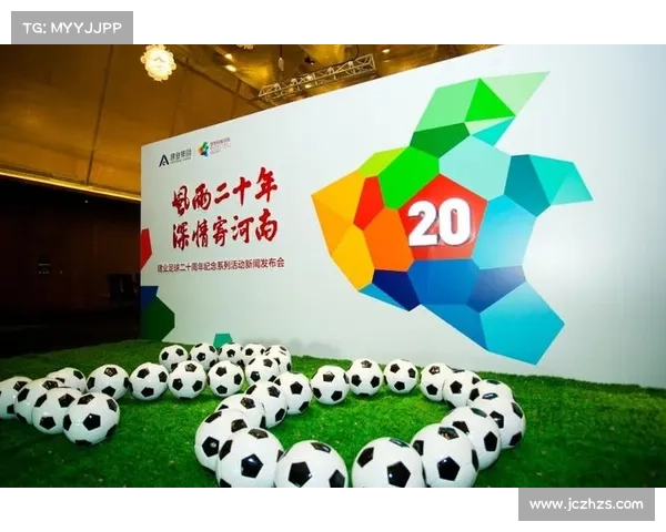 建业俱乐部是一家足球俱乐部。