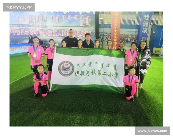 探讨足球虚拟队参与方式及新手入门实操全程详解指南全面升级策略