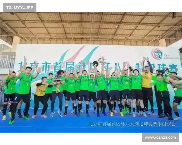 波尔蒂足球俱乐部历史上的五个名字变迁及其背后的文化意义分析