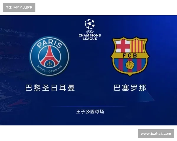 巴萨双星闪耀欧冠赛场 共谱传奇射手榜精彩篇章