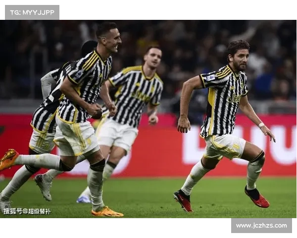 意甲传奇归来：尤文国米米兰重塑辉煌引领新时代