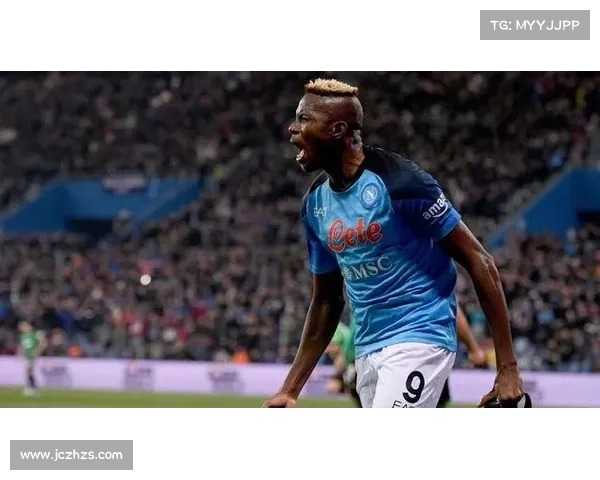 探索那不勒斯年轻阵容崛起的背后成功秘诀与未来潜力