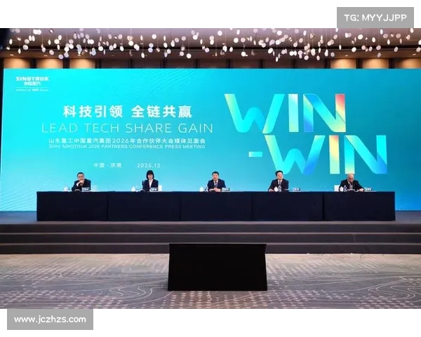 携手并肩凝聚力量推动合作共赢实现共同发展目标